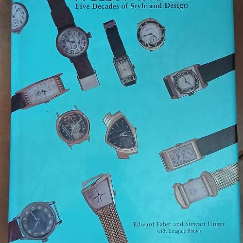 美國古董手錶收藏書籍 American Wristwatches five Decades of style and design
