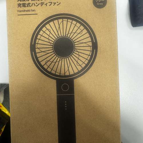 Muji portable fan 無印良品 手提風扇 handheld fan