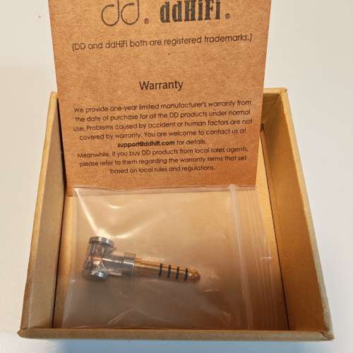 ddHIFi DJ44A Adapter