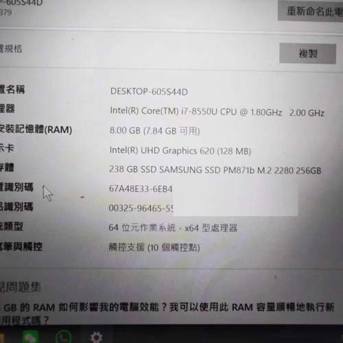 Dell Inspiron 13 5379 2in1 notebook