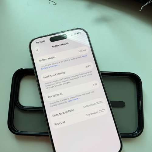 極靚仔 iPhone 15 pro 256GB