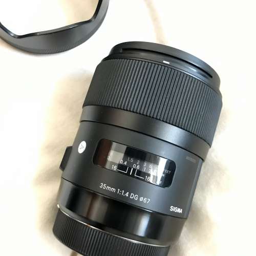 Sigma 35mm F1.4 DG HSM