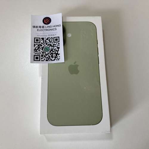 紫/藍/黑 全新未開封 iPhone 17 256gb 一年蘋果保養 what app 6497 6645