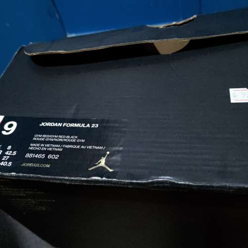 Nike Jordan Formula 23 Red 紅色 籃球鞋 (珍藏 限量 抽獎 Adidas Puma air 4 5 6 ...