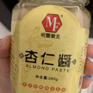 杏仁醬 全新