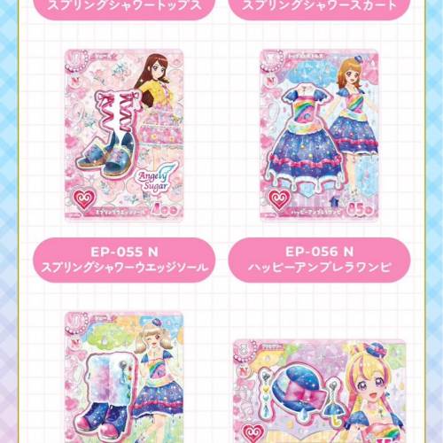 (接受預訂) BANDAI🇯🇵 AIKATSU! ENCORE🌟入学套裝