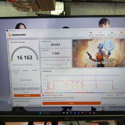 【放售】 Gigabyte GeForce RTX 4070 SUPER WINDFORCE OC 12G GDDR6X