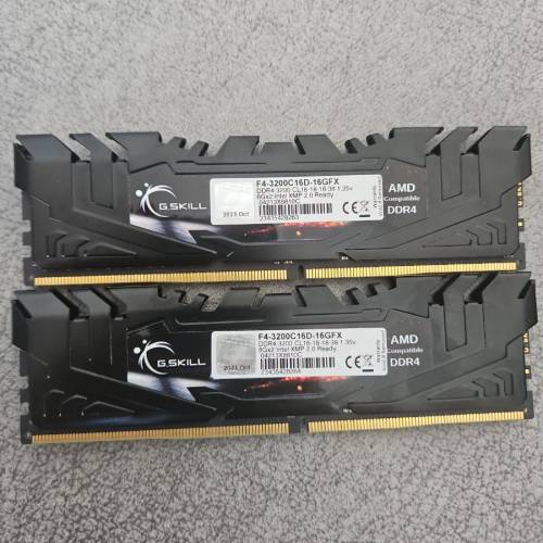G.SKILL 16GB (2x8GB) DDR4 3200hz