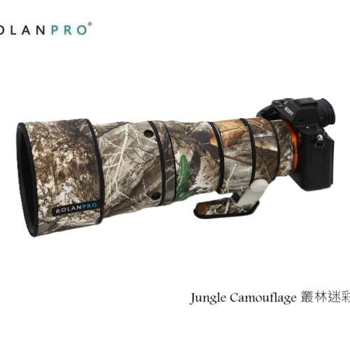 ROLANPRO Lens Camouflage Coat For Sony FE 400mm F4.5 GM OSS (SEL400F45GM) 防水...