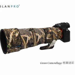 For Sony FE 400mm F4.5 GM OSS (SEL400F45GM) 防水炮衣 - Grass Camouflage 枯葉迷彩