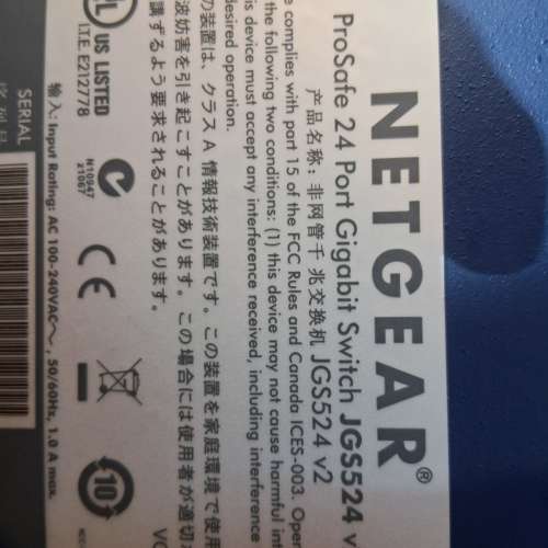 NETGEAR  JGS524 v2  ProSafe 24  Port  Gigabit  Switch 24口交換機