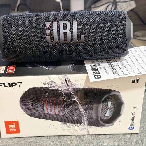 [超新] JBL Flip 7 藍牙喇叭 行貨保至明年6月