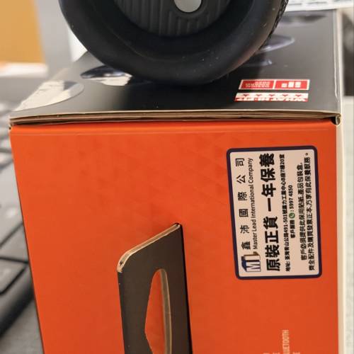 [超新] JBL Flip 7 藍牙喇叭 行貨保至明年6月
