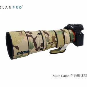 For Sony FE 400mm F4.5 GM OSS (SEL400F45GM) 防水炮衣 - Multi Camo 全地形迷彩