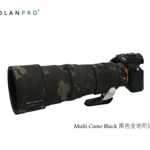 For Sony FE 400mm F4.5 GM OSS (SEL400F45GM) 防水炮衣 - Multi Camo Black 黑色全...