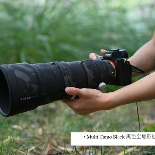 For Sony FE 400mm F4.5 GM OSS (SEL400F45GM) 防水炮衣 - Multi Camo Black 黑色全...