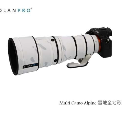 ROLANPRO Lens Camouflage Coat For Sony FE 400mm F4.5 GM OSS (SEL400F45GM) 防水...
