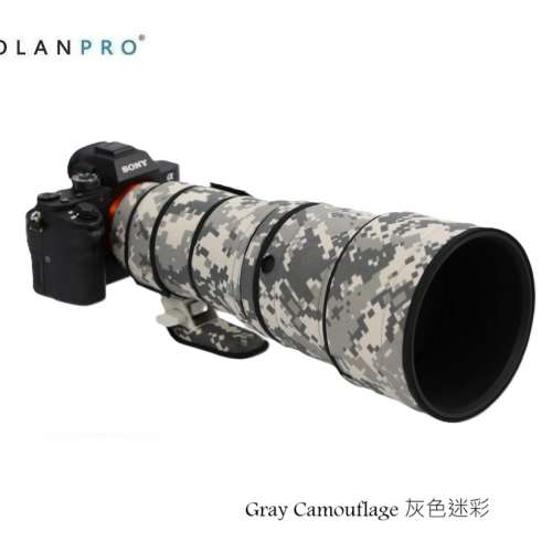 For Sony FE 600mm F6.3 GM OSS  (SEL600F63GM) 防水炮衣 - Multi Camo Black 黑色...