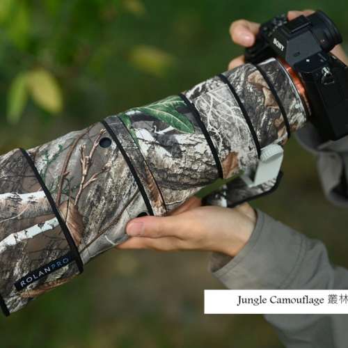 For Sony FE 600mm f/6.3 GM OSS (SEL600F63GM) 防水炮衣 - Jungle Camouflage 叢林...