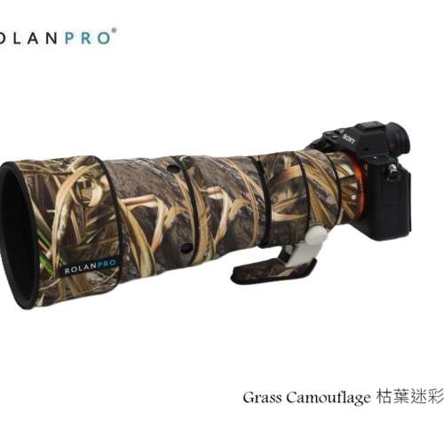 For Sony FE 600mm F6.3 GM OSS (SEL600F63GM) 防水炮衣 - Grass Camouflage 枯葉迷彩