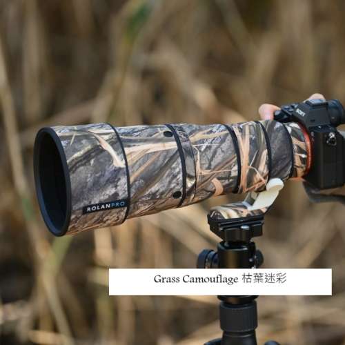 For Sony FE 600mm F6.3 GM OSS (SEL600F63GM) 防水炮衣 - Grass Camouflage 枯葉迷彩