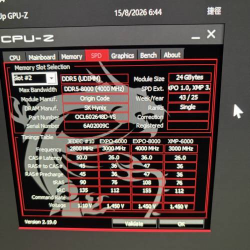 Biwin Origin Code Vortex RGB DDR5 ram 48GB (24GB x 2) 6000MHz CL26