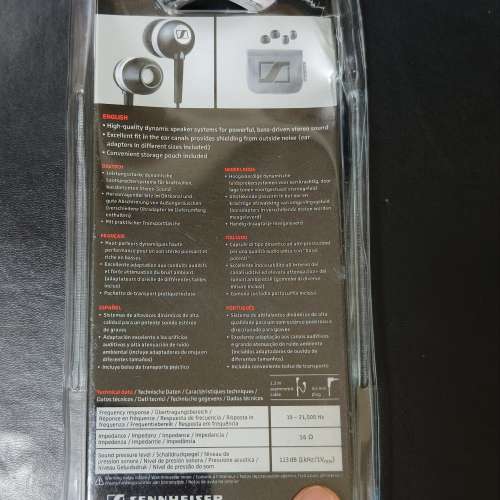 {全新靚聲絕版} Sennheiser 靚聲重bass 經典 cx300-II 耳機