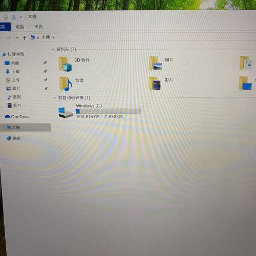 ♡ MacBook Pro💻 Retina 15 吋 2015  蘋果電腦apple、Window 雙系統☆90%新