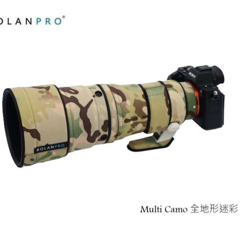 For Sony FE 600mm F6.3 GM OSS (SEL600F63GM) 防水炮衣 - Multi Camo 全地形迷彩
