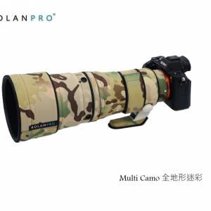 For Sony FE 600mm F6.3 GM OSS (SEL600F63GM) 防水炮衣 - Multi Camo 全地形迷彩