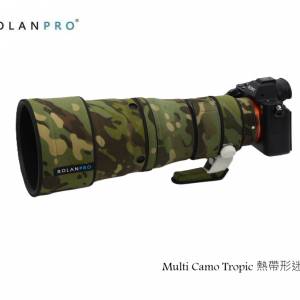 For Sony FE 600mm F6.3 GM OSS (SEL600F63GM) 防水炮衣 - Multi Camo Tropic 熱帶...