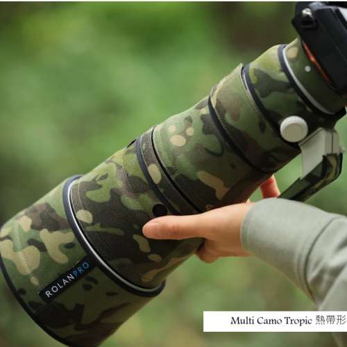 For Sony FE 600mm F6.3 GM OSS (SEL600F63GM) 防水炮衣 - Multi Camo Tropic 熱帶...