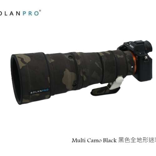 For Sony FE 600mm F6.3 GM OSS (SEL600F63GM) 防水炮衣 - Multi Camo Black 黑色全...