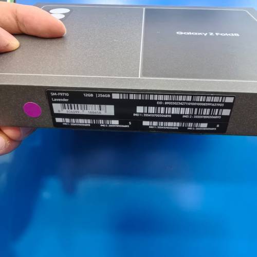 samsung z fold 8  12+256gb 紫色 香港行貨 全新未開封 抽獎禮物 無單 not z fold ...