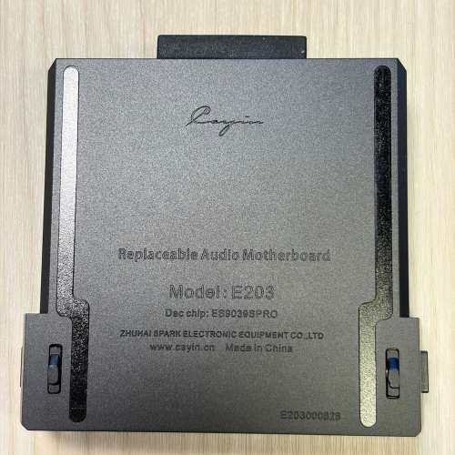Cayin N6iii E203