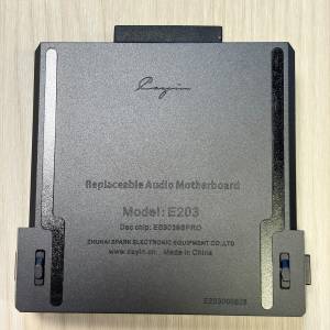 Cayin N6iii E203