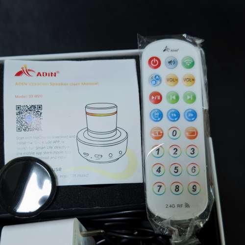 (新科技) ~ Adin 藍芽共振喇叭