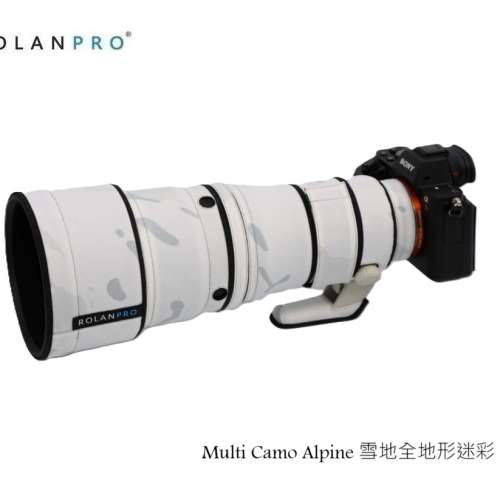 For Sony FE 600mm F6.3 GM OSS (SEL600F63GM) 防水炮衣 - Multi Camo Alpine 雪地...