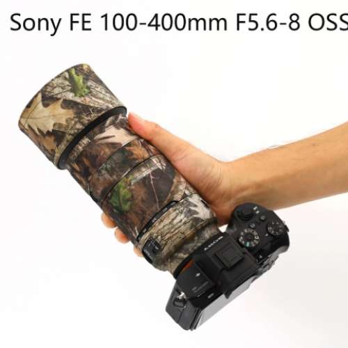 For Sony FE 100-400mm f/5.6-8 OSS  (SEL100400) 防水炮衣 - Brown Jungle Camouf...