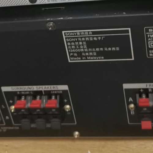 Sony STR-DE315   5.1 聲道家庭影院接收擴音機85%新  平售$350