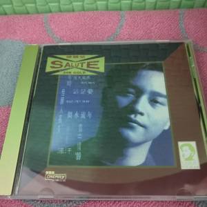 張國榮SALUTE 24K GOLD CD碟(2019年版日本製95%新冇花)