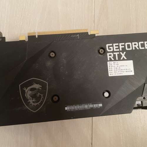 MSI GeForce RTX 3060 Ti VENTUS 2X 8GD6X OC GPU 顯示卡