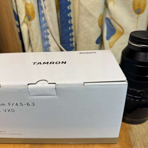 Tamron 50-400mm f4.5-6.3 for sony E mount