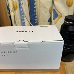 Tamron 50-400mm f4.5-6.3 for sony E mount