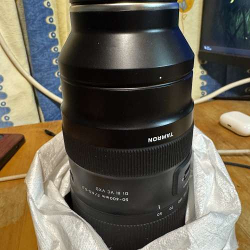 Tamron 50-400mm f4.5-6.3 for sony E mount
