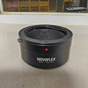 Novoflex Adapter CY to Emount