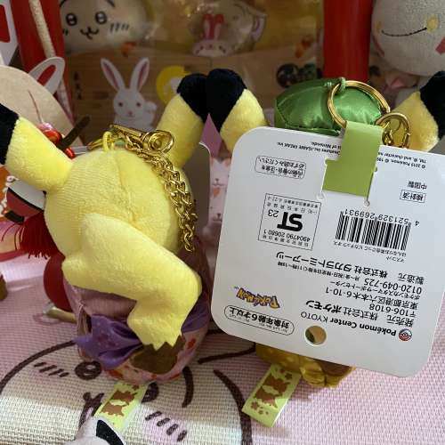 💖日本🐰京都Pokemon Centre⛩️ 可愛 京都和服👘 比去超男女毛公仔吊飾2個