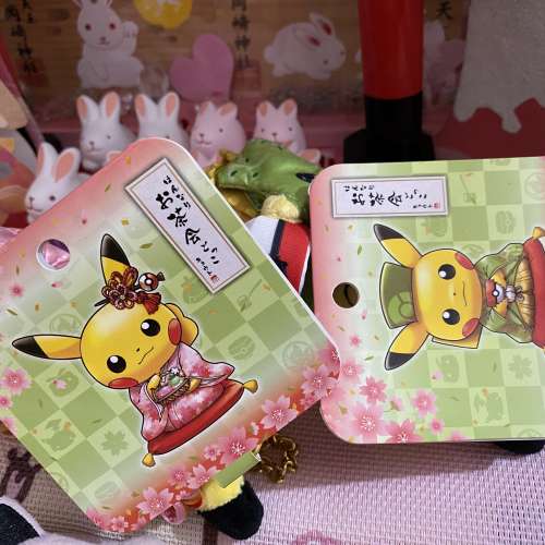 💖日本🐰京都Pokemon Centre⛩️ 可愛 京都和服👘 比去超男女毛公仔吊飾2個