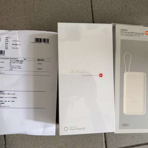 全新 mi powerbank/小米充電寶 / 尿袋 / 充電器 20000 33W