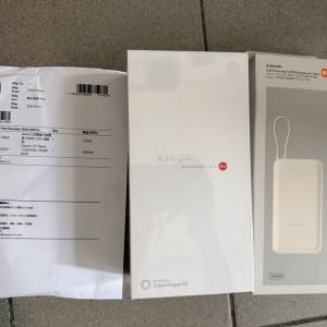 全新 mi powerbank/小米充電寶 / 尿袋 / 充電器 20000 33W